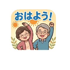 kakko_20260427105656