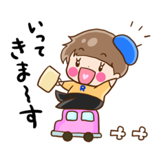 Cute & Elegant Daily Greetings