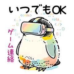 Gamer Colorful Penguin (Game & Chat)