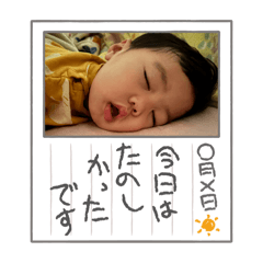 cocotake!_20260427123729