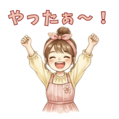 Natural & Cute Daily Girl Stickers