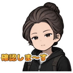 Chibi Traveler: Casual Work Replies