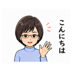 Gentle Polite Language Sticker for Girls