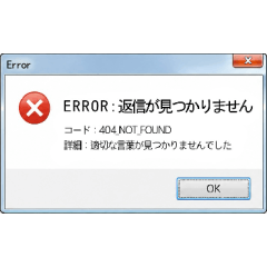 HumanError7.exe