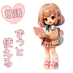 3D Cute Polite Soft Girl Daily Stickers