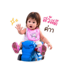 MAYU_20260427001323