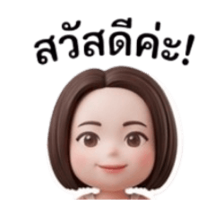 Patipan Narak_20260426234434