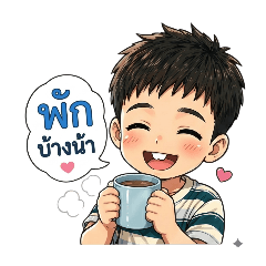 Rotsarun_20260427002057