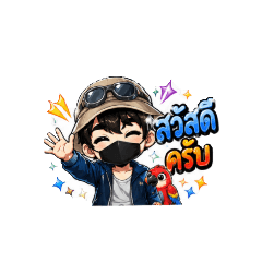 FREEFIRE .PAT_20260427002053