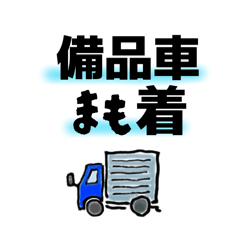 SHiMA_20260427125116