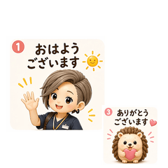 Nukumaru & Mayu Home Care Stickers
