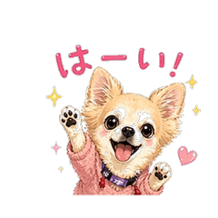 Leo the Chihuahua Stickers