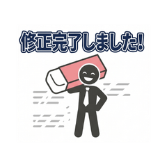 Hard-work pictograms for office use