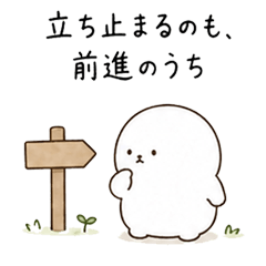 Nonexistent Quotes Collection13