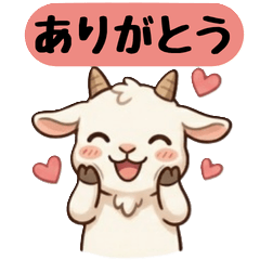 Cute Goat Stickers S1_mi74