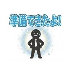 Progress-sharing pictograms