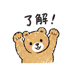 Cute Animal Daily Sticker syare.1
