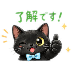 KuronekoTony_20260425223226