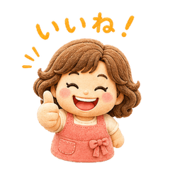 Gao-san's Cheerful Stickers