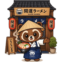 Kaiun ramen