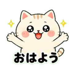 Mochi the Chubby Cat Daily Stickers