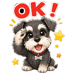 Schnauzer Daily Reactions