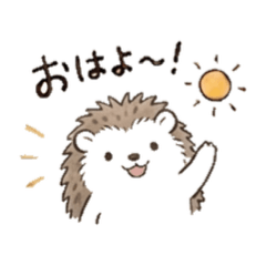 hedgehog-Daily Chat Stickers