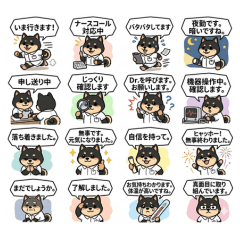 詩詩的護理工作貼圖