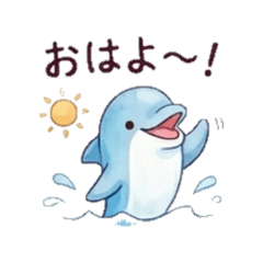 dolphin -Daily Chat Stickers
