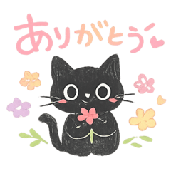 muchiko_20260425225625