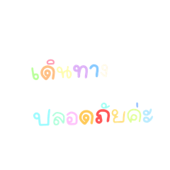 Stickers kuppppi_20260427004744