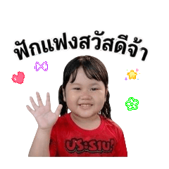 mom pap_20260427013731