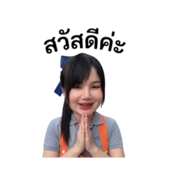 ketsarin_20260427031322