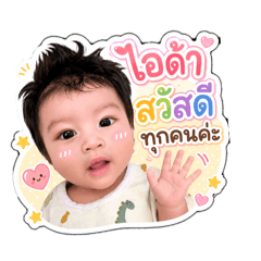 Botan_20260427055821