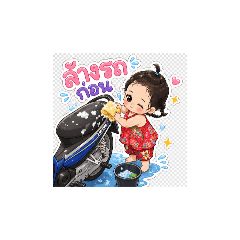 jariya_20260427073310