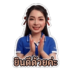 saowaluk_20260427075707