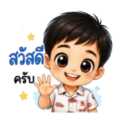 I little fat_20260427081123