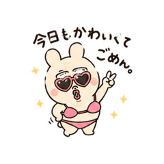 gurico_stamp_20260427130214