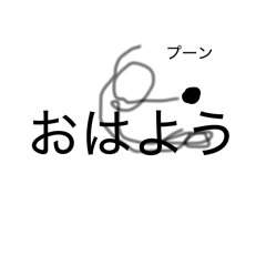 akaisanntaku_20260427130028