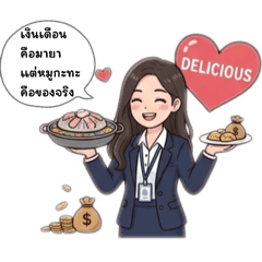 Wardjung stickers_20260427073914