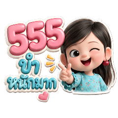 Duangduean_20260427080400