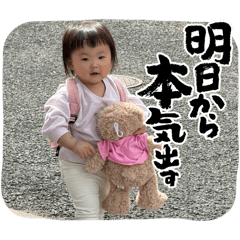 kotoko_20260427132542