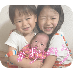 wakana_20260427132159