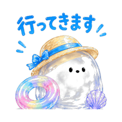 Transparent puffy LINE stickers
