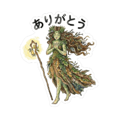 Forest Angel - Japanese Version