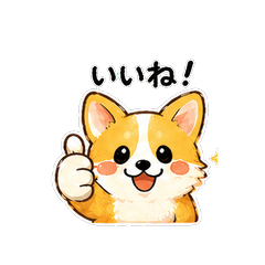 Cute Corgi Daily Stickers.