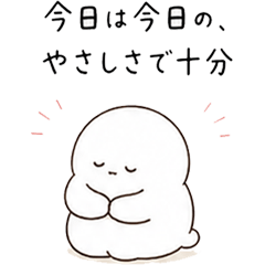 Nonexistent Quotes Collection14