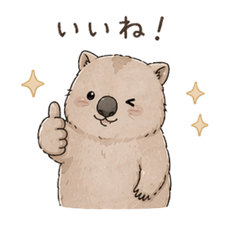 Adult Cute Wombat Stickers