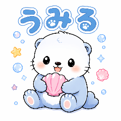 Umiru Daily Stickers