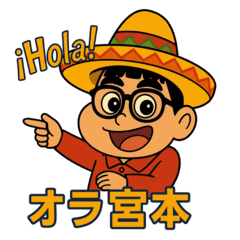 Hola! Miyamoto